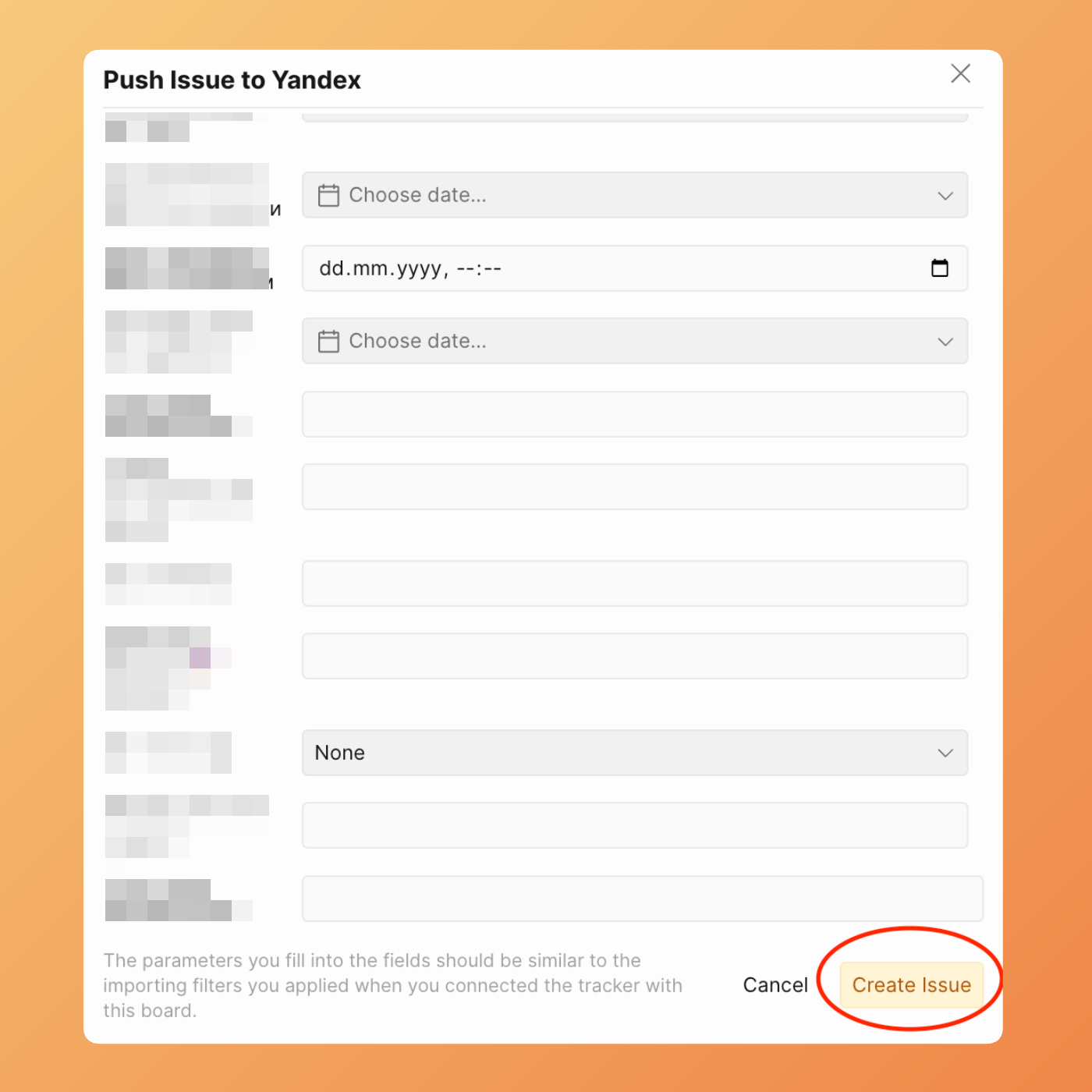 Нажмите создать идею
