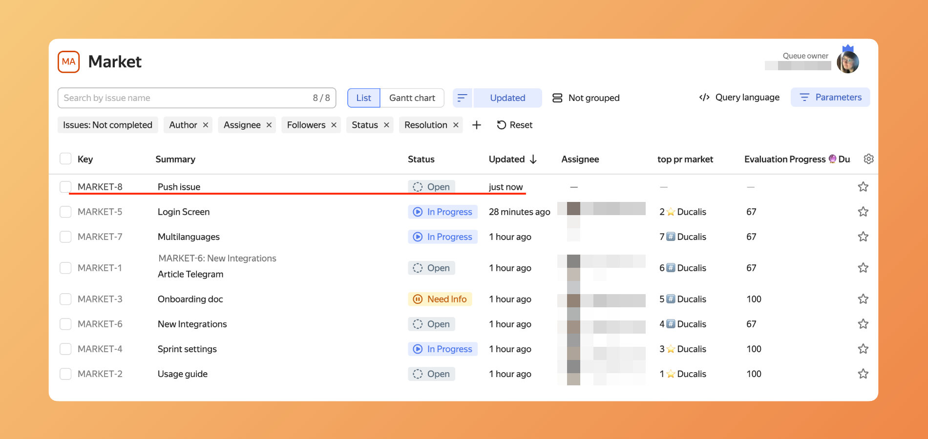 Отправленная задача появилась в Яндексе