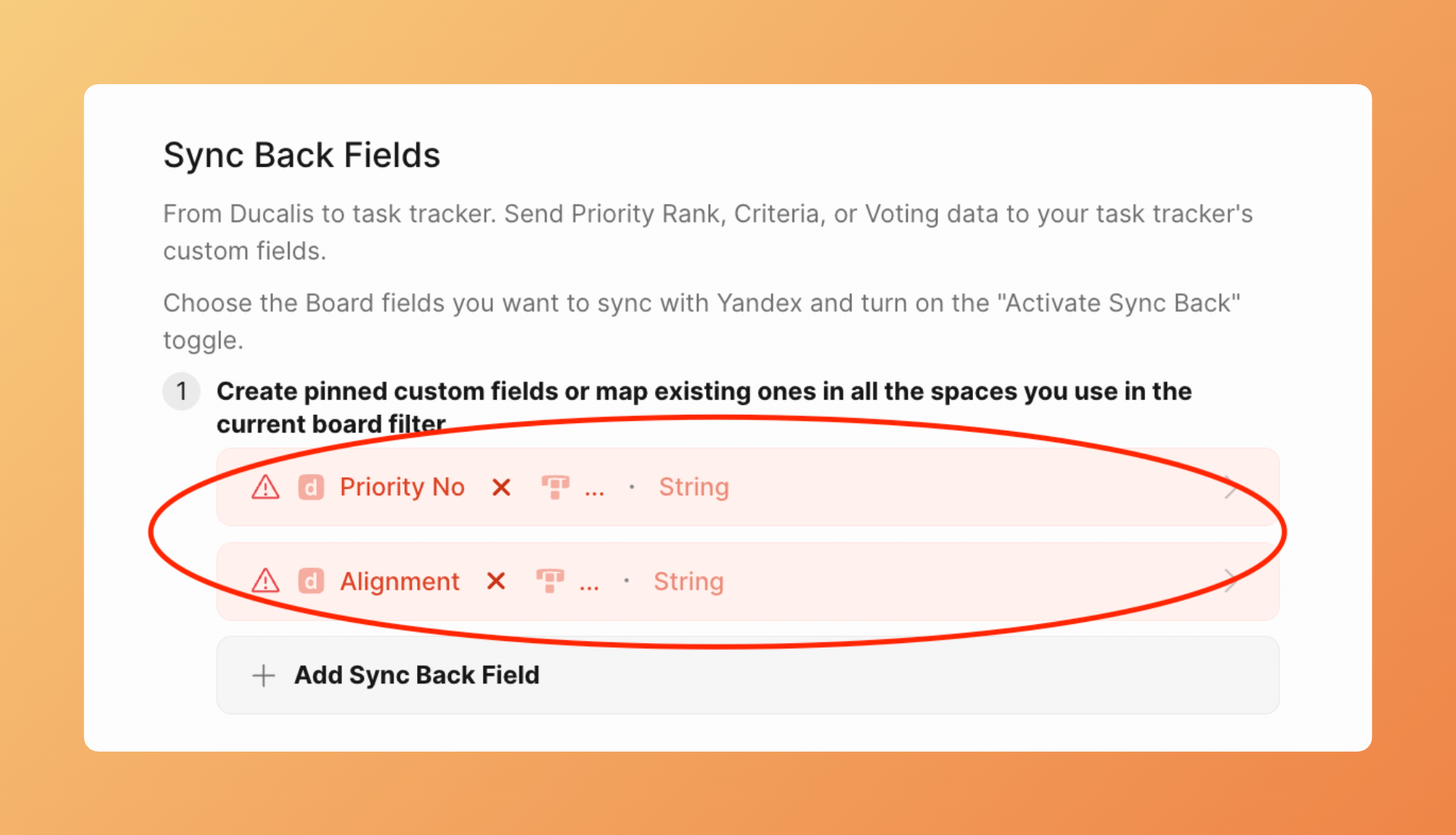 Проверьте системные поля по умолчанию