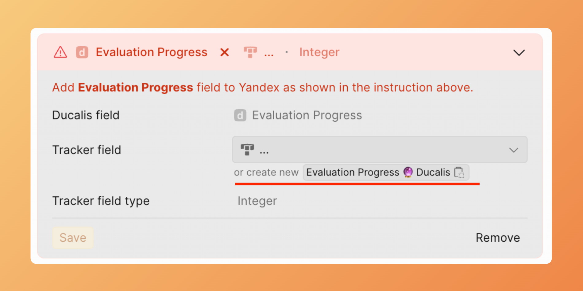 Скопируйте имя поля