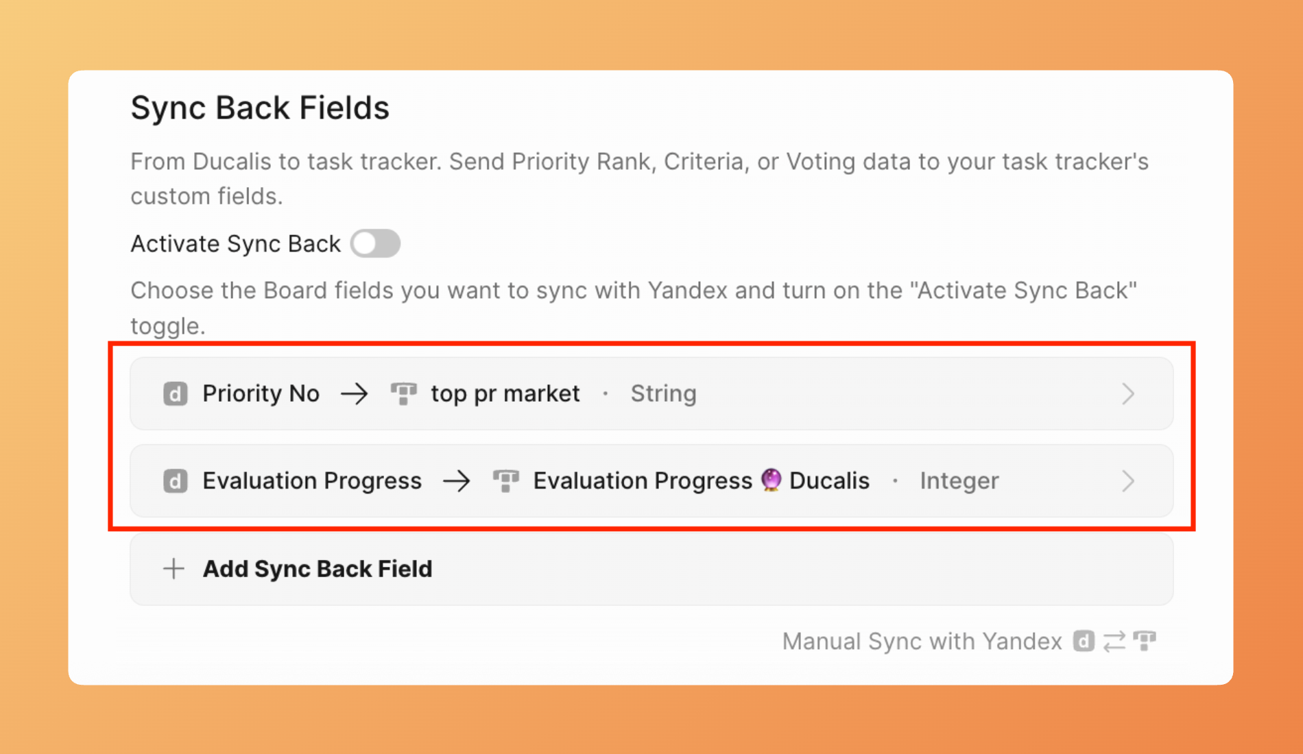 Поля для обратного синка готовы