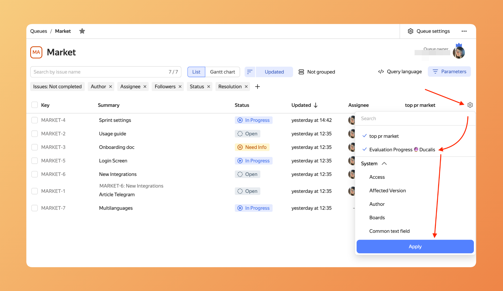 Сделайте поле видимым