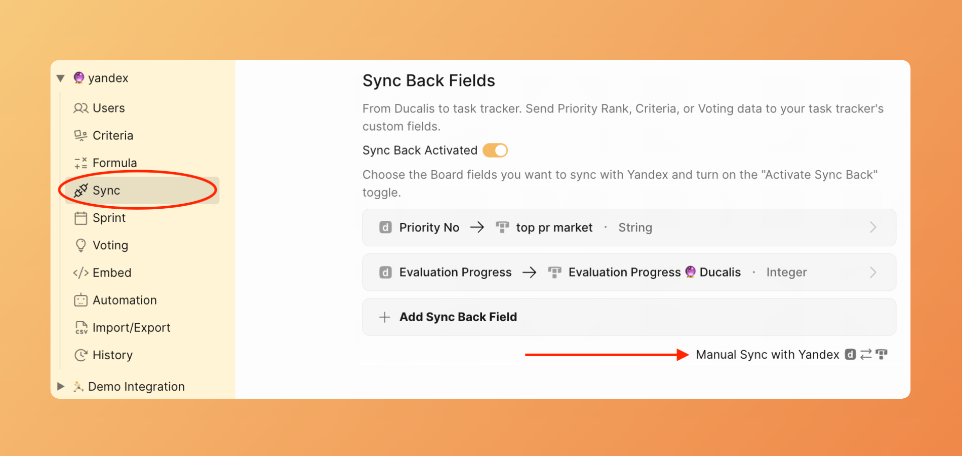 Ручной обратный синк