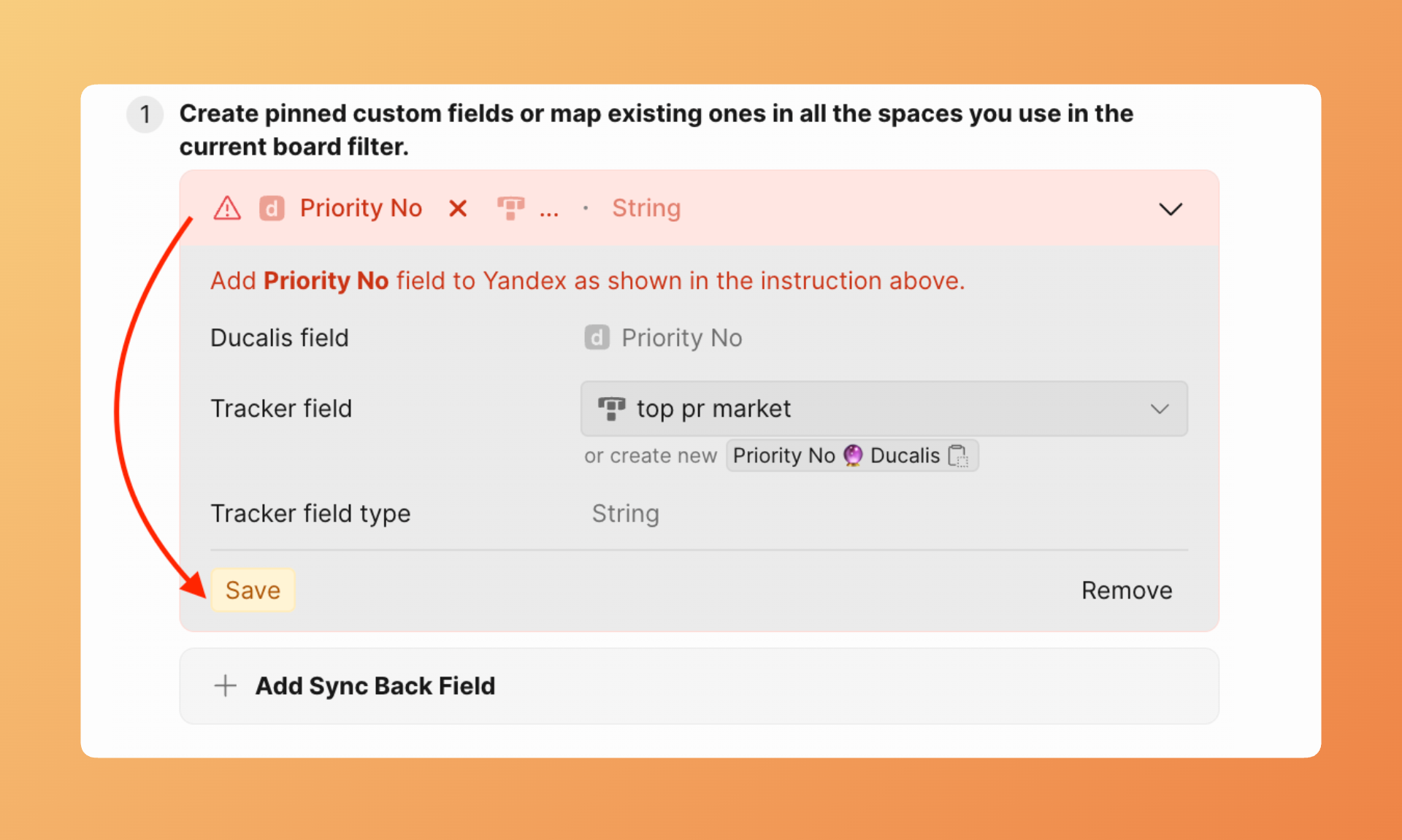 Сохраните сопоставленное поле