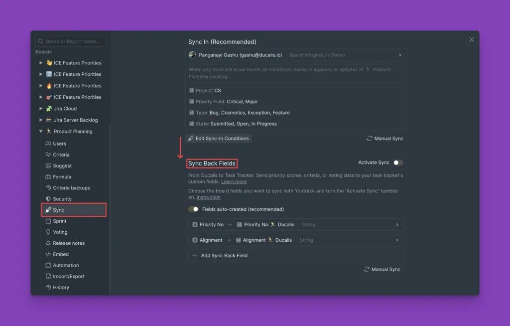 Раздел полей обратного синка
