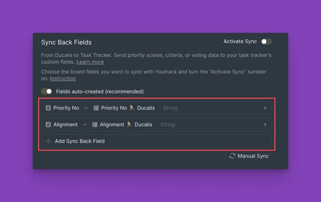Выбор полей