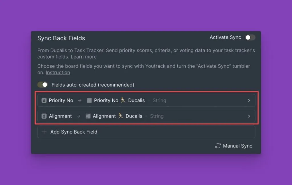 Поля синхронизации по умолчанию