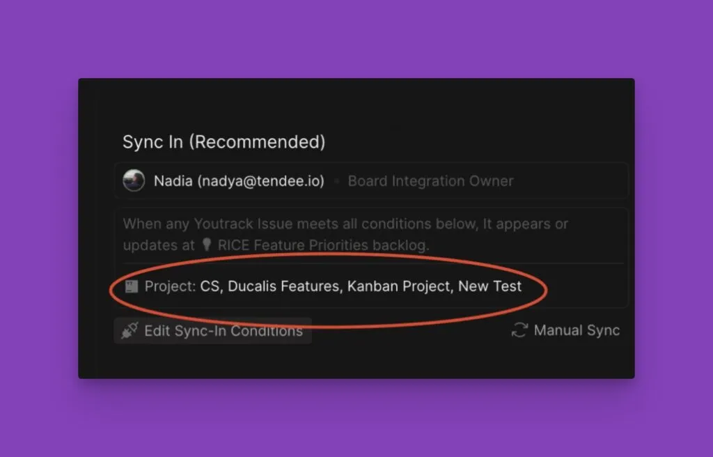 Настройки управления бэклогом