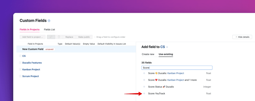 Выбор существующего поля