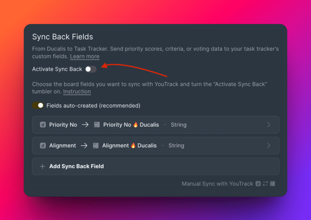 Переключатель активации синка
