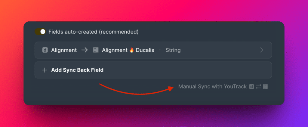 Кнопка ручного синка