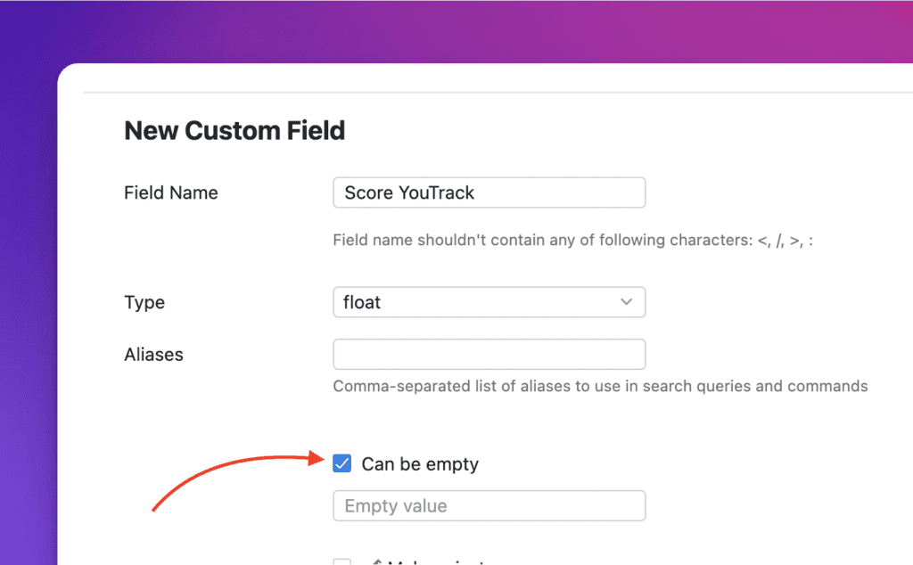 Опция разрешить пустое поле