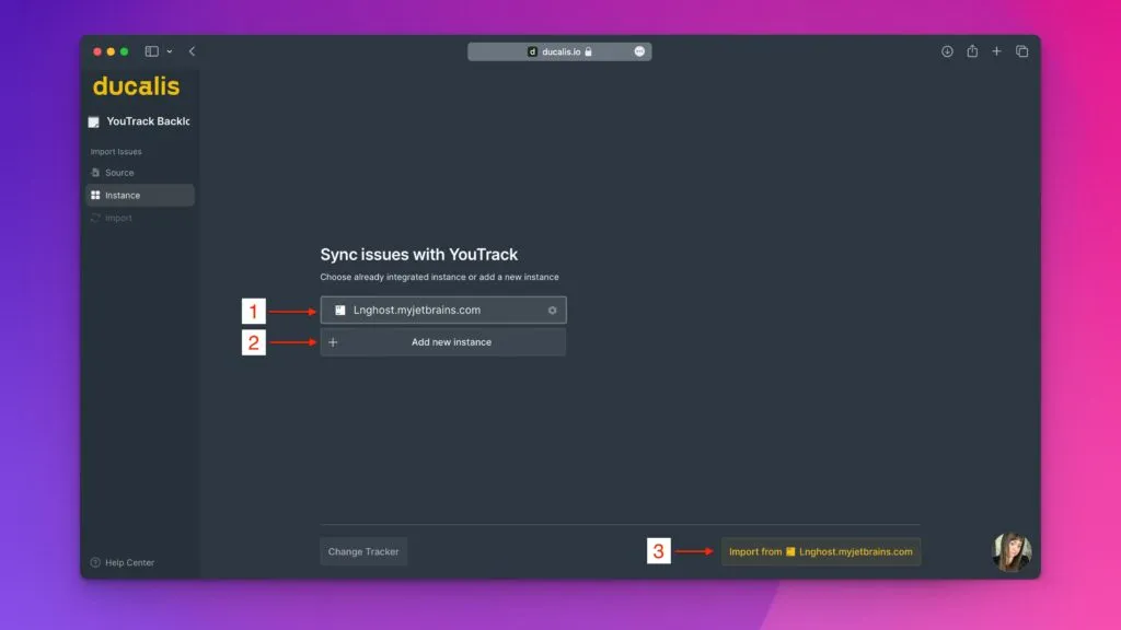 Выпадающий список выбора инстанса в настройках импорта