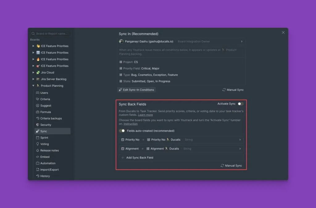 Панель настроек обратного синка